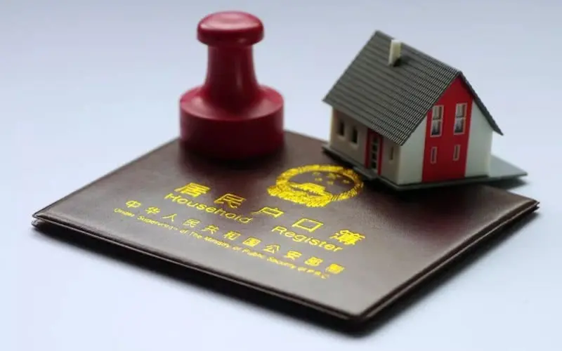 離婚財(cái)產(chǎn)律師/結(jié)婚后還能單獨(dú)買房嗎？