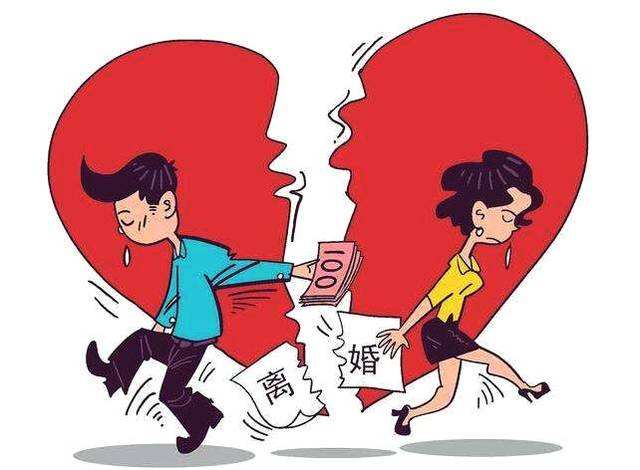 如何查找對方出軌的證據(jù)？