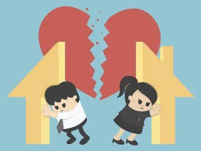 沒有結婚證，離婚時財產(chǎn)怎么分？